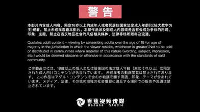 和老板的出差旅行：偷窥老板自慰被发现，强制足交口交榨干员工的精液！ F5fe81b7