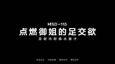姐弟乱伦系列第二弹：手淫被发现，淫荡表姐的强制射精。 63622c1c