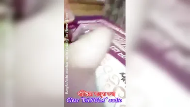 BanGLaBH Bangladesi Muslim Cuzin Fucking Home Alone