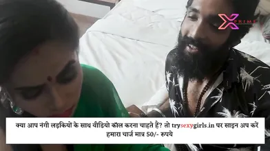 Bangla Movie Bhabhi Ko Chup Karwaya Or Garam Kiya - Ko Ko