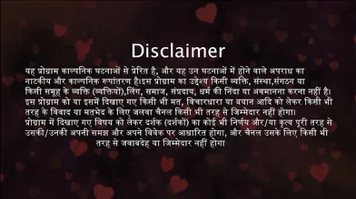 Newly Indian Married Couple Sex Episode 4 Full HD 1080p