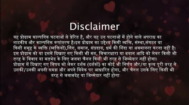 Newly Indian Married Couple Sex Episode 1