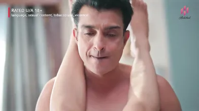 Charam Chural E01