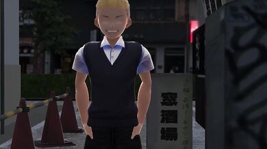 Pervert Police