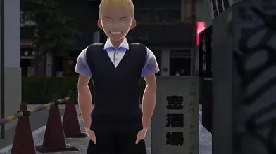 Pervert Police