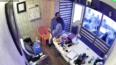 Ashok kharat Viral sex Video series part 1