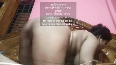 Suraiya Horny bengali webslut dildo sucking and making selfie video