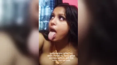 suraiya akhter bangladeshi magi play with dildo