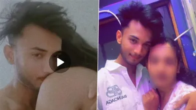 Amravati full viral video number 3, Ayan ahmed viral video