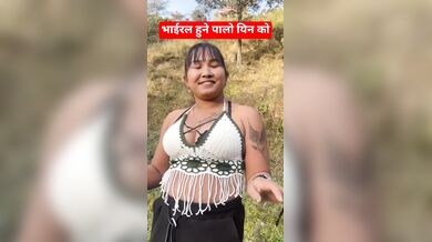 Viral viral