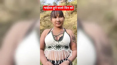 Viral viral