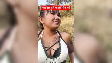 Viral viral