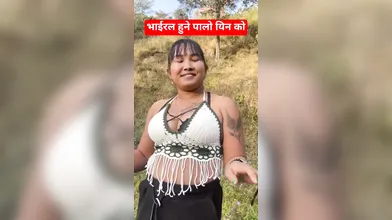 Viral viral