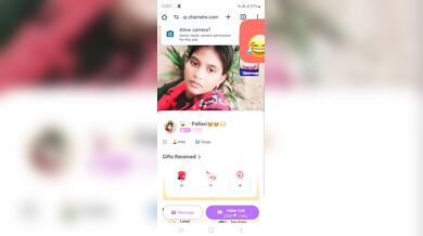pallavi Telugu chamet nude show