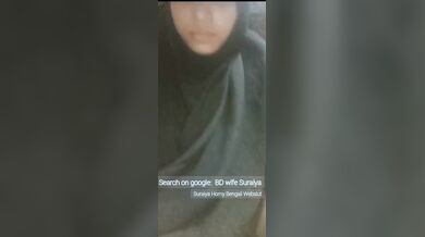 Bangladeshi bengali horny webslut Suraiya Akhter
