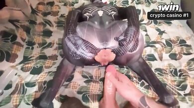 Called an animator and pulverized her in the ass