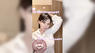 Miss Kay Collection