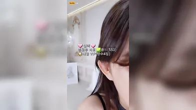 Asian Webcam