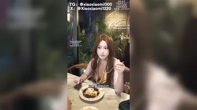 Xiaoxiaomi1220 X - The Second Episode Of The Hotel Segment Is Of Very High Quality. - 酒店篇第二集，质量很高