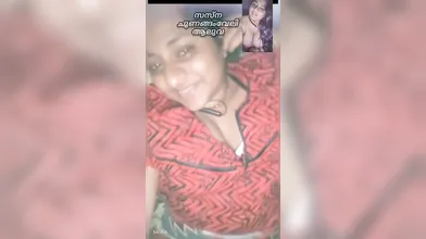 Mallu big boobs aunty sasna chunagamveli show pussy and big boobs in red dress