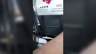 Cool Fucking