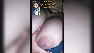 Sasna chunagamveli aluva  mallu girl porn xxx nude boobs show