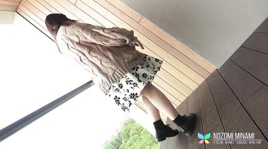 Teaser Nozomi Minami for Tenshigao