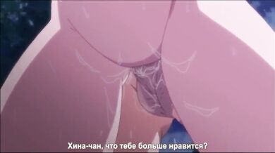 Caught Schoolgirl Pissing Under A Tree - Uncensored Hentai
