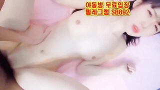 BJ 토마토 닮은 귀여운년 풀버전은 텔레그램 SB892 한국 성인방 야동 야동방 빨간방 Korea