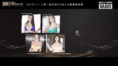 ModelMedia Asia / The 1st Asian Adult Video OGC Awards 60'' Trailer -Best Original Asia Porn Video