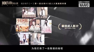 ModelMedia Asia / The 1st Asian Adult Video OGC Awards 60'' Trailer -Best Original Asia Porn Video