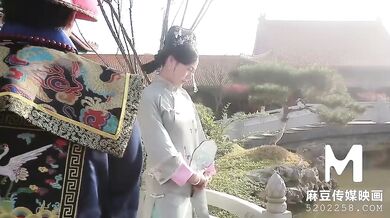 【国产】麻豆传媒作品-MAD-031 慈禧秘史-免费观看
