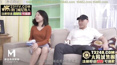 【国产】麻豆传媒作品-MDX-0215-卖淫筹备医疗费-001-免费观看