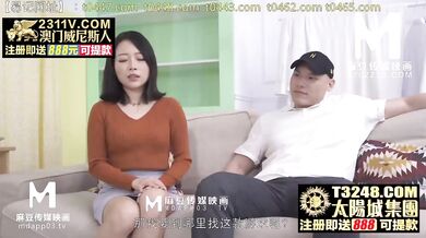 【国产】麻豆传媒作品-MDX-0215-卖淫筹备医疗费-001-免费观看