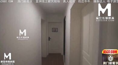 【国产】麻豆传媒作品/MDX-0158-叮咚就是费洛蒙在发声-001/免费观看
