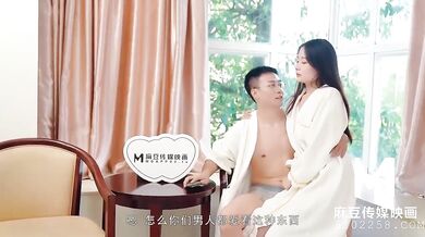 【国产】麻豆传媒作品/MSD-059 搔痒难耐出差旅程/免费观看
