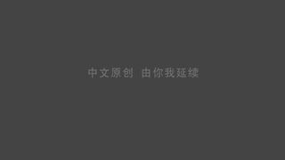 【国产】麻豆传媒作品/MDX0107棒球教练性爱教学球员002/免费观看