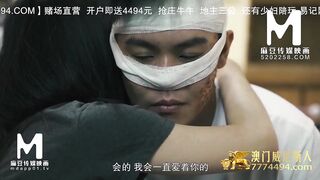 【国产】麻豆传媒作品/MDX-0066母亲为毁容儿子传宗接代000/免费观看