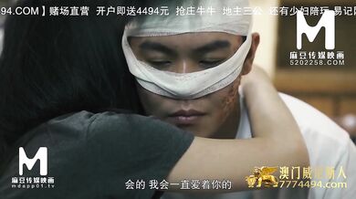 【国产】麻豆传媒作品/MDX-0066母亲为毁容儿子传宗接代000/免费观看