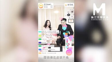 【国产】麻豆传媒作品/MDX-0010-亚博直播/免费观看