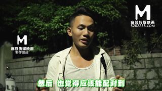 【国产】麻豆传媒作品/MTVQ6-EP2恋爱巴士2/免费观看