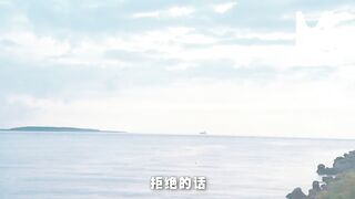 【国产】麻豆传媒作品/恋爱巴士EP1/免费观看