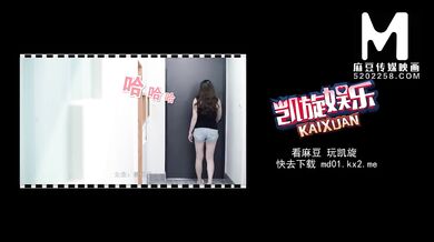【国产】麻豆传媒作品/性感嫂子/免费观看