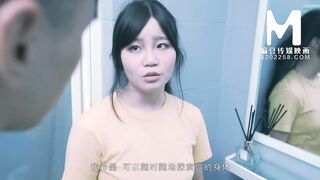 【国产】麻豆传媒作品 /女学生/ 精彩免费播放