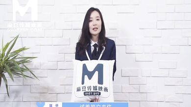 【国产】麻豆传媒作品 / 风骚女房东 / MD0040-1精彩免费播放