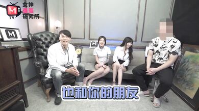 【国产】麻豆传媒作品 /MTVQ2-ep1女神羞羞院/ 精彩免费播放