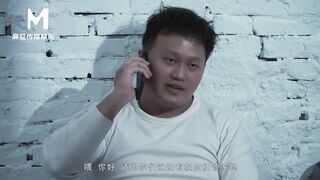 【国产】麻豆传媒 / 凌辱凡尔赛文学少女 MD-0149 预告