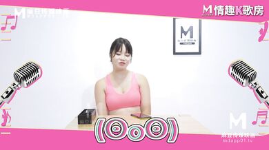 【国产】麻豆传媒经典节目 / 情趣k歌房 Ep1