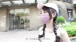 Trailer-Pick Up On The Street-Shu Ke Xin-MDAG-0007-Best Original Asia Porn Video