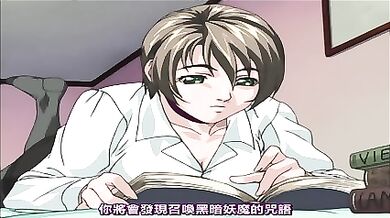 Bible Black Spread Legend 1 ・ Black's Seal （ Chinese Captions）